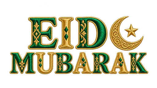 The words EID above MUBARAK in emerald green and gold satin-stitch embroidered capital letters with an embroidered gold crescent moon and star, on a transparent background.