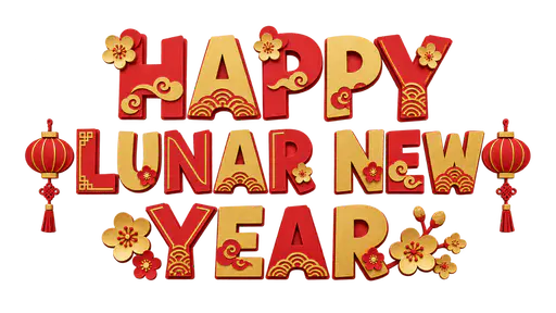 The words HAPPY above LUNAR NEW above YEAR in red and gold layered cut paper capital letters with plum blossoms, paper clouds, wave patterns and two red paper lanterns, on a transparent background.