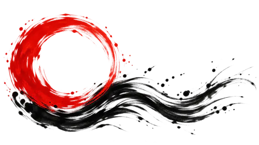 A large vermilion circle at the left edge above layered black ink brush waves with fine splatters, only abstract ink forms, isolated on a transparent background.
