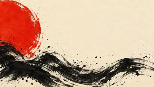 A large vermilion circle rises at the left edge above layered black ink brush waves along the bottom with fine splatters on empty warm cream paper.